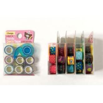 Cinta adhesiva decorativa mini pack x 8